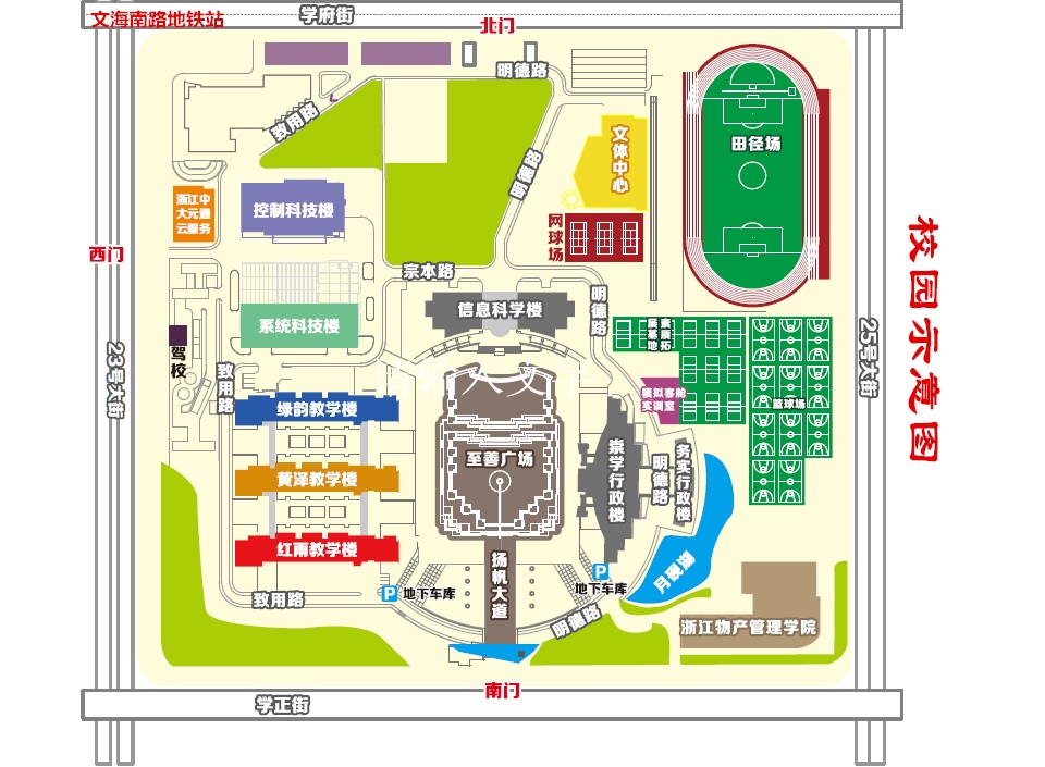 杭州职业技术学院地图图片